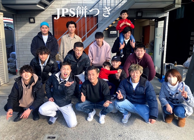 年末恒例餅つき大会!!　広島　揚重　荷上げ　株式会社JPS　ブログ