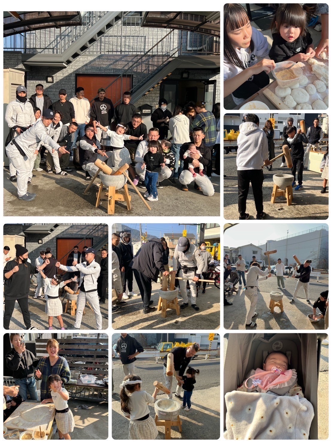 令和5年餅つき大会　広島　揚重　荷上げ　株式会社JPS　ブログ